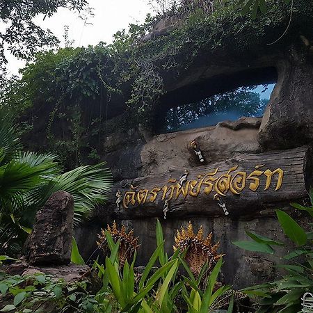 Chart Trip Resort ナコーン・ラーチャシーマー エクステリア 写真